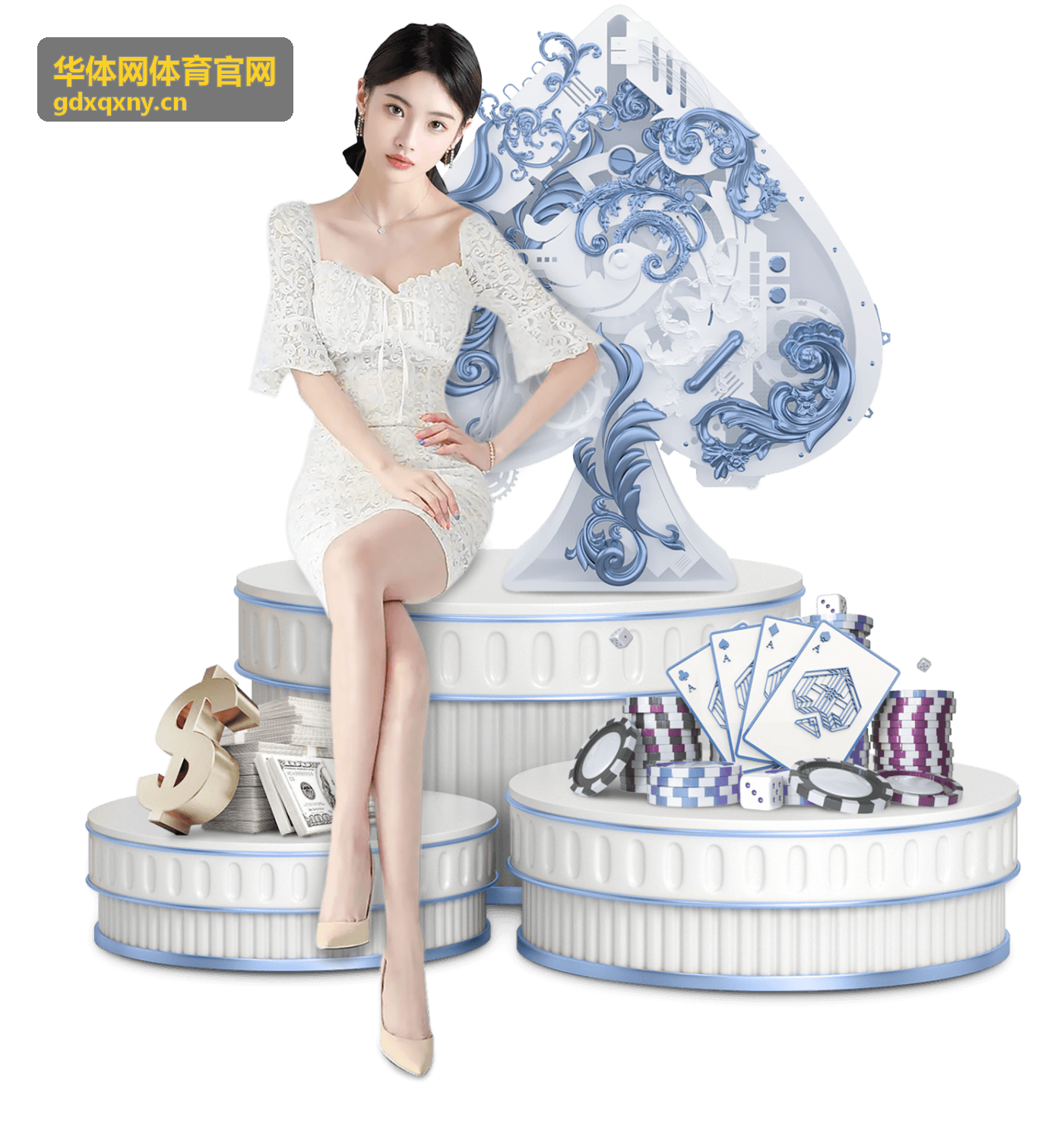 华体网体育官网城市业余篮球联赛服务场景配图