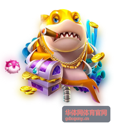 华体网体育官网场馆预约服务栏目配图